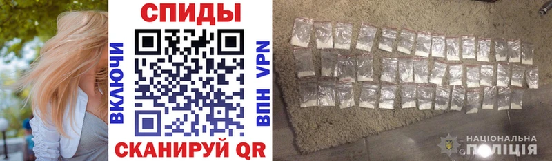 АМФ Premium  Купить где  Абакан 