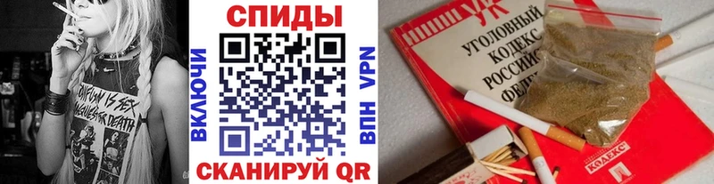 Купить  Абакан  БУТИРАТ вода 