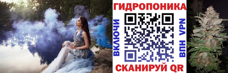 Купить где  Абакан  Бошки марихуана Bruce Banner 